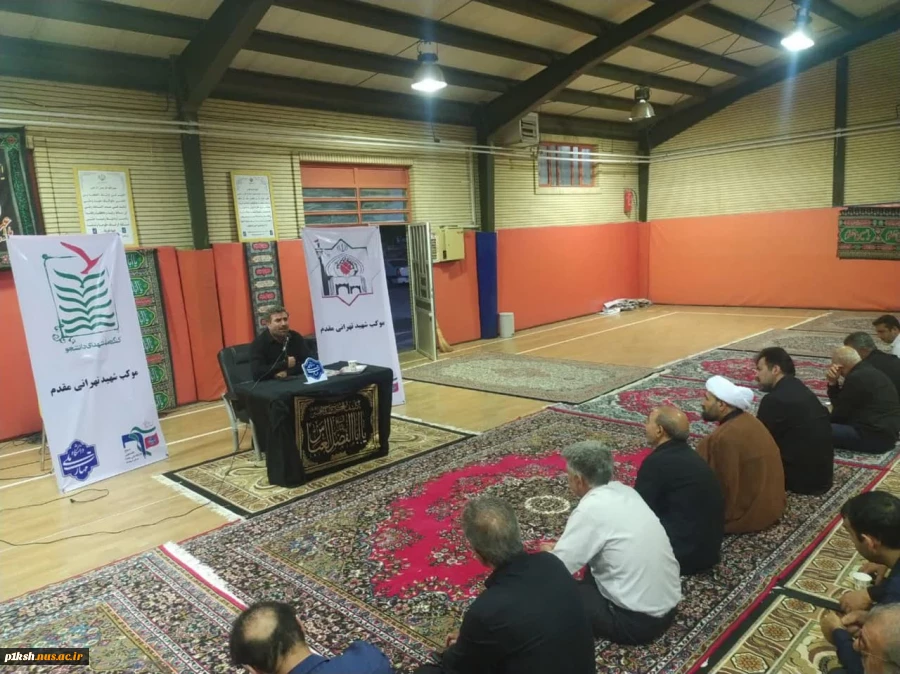 در شب اربعین حسینی، دانشگاه ملی مهارت استان کرمانشاه میزبان شیفتگان اهل بیت (ع) بود 4