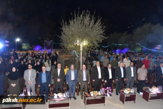 دوازدهمین المپیاد ورزشی کارکنان دانشگاه ملی مهارت با برگزاری مراسم اختتامیه به کار خود پایان داد