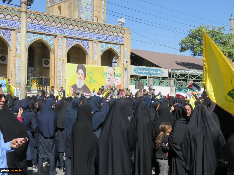 حضور دانشگاهیان دانشگاه ملی مهارت استان کرمانشاه در اجتماع بزرگ مردمی شهید مقاومت 6
