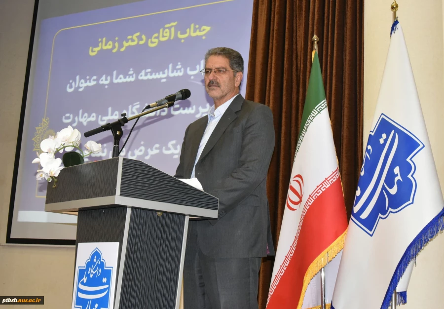 اولین نشست صمیمی سرپرست دانشگاه ملی مهارت با کارکنان سازمان مرکزی 4