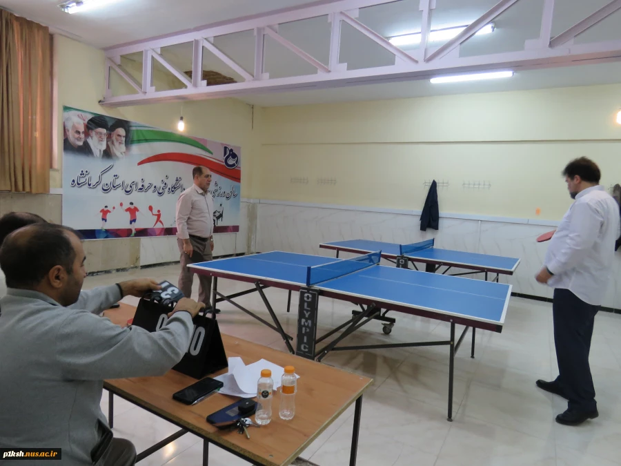 به مناسبت گرامیداشت هفته تربیت بدنی و ورزش برگزارشد:
 مسابقات ورزشی در بین اساتید و کارکنان دانشگاه ملی مهارت استان
 3