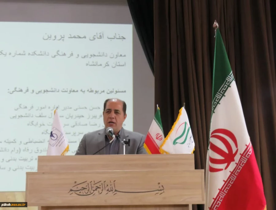 برگزاری جلسه توجیهی دانشجویان نوورود در دانشگاه ملی مهارت استان
 5