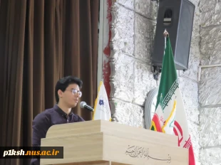 برگزاری جلسه توجیهی دانشجویان نوورود در دانشگاه ملی مهارت استان
 11