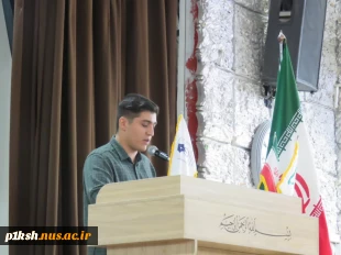 برگزاری جلسه توجیهی دانشجویان نوورود در دانشگاه ملی مهارت استان
 12