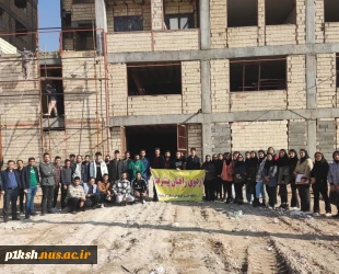 در ادامه تورهای علمی پژوهشی صورت گرفت:
بازدید دانشجویان رشته های معماری و عمران از پروژه ساخت واحد های مسکونی جهاد سازندگی استان کرمانشاه 2
