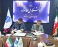 انعقاد تفاهم نامه همکاری بین دانشگاه ملی مهارت و اداره حفاظت محیط زیست استان کرمانشاه