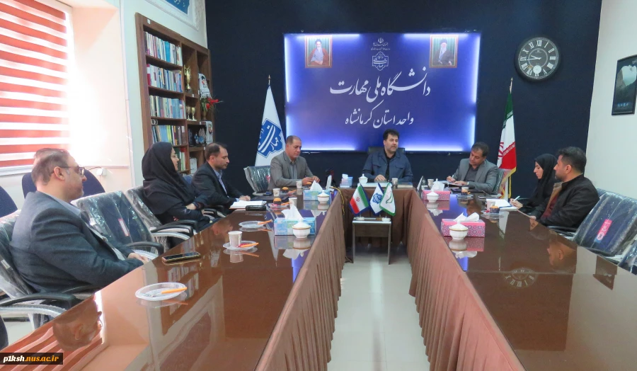 انعقاد تفاهم نامه همکاری بین دانشگاه ملی مهارت و اداره حفاظت محیط زیست استان کرمانشاه 3