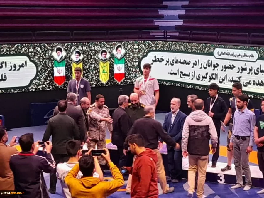 افتخاری دیگر برای دانشگاه ملی مهارت استان کرمانشاه:
کسب مقام قهرمانی دانشجوی دانشگاه ملی مهارت کرمانشاه در مسابقات قهرمانی ورزش های زورخانه ای و کشتی پهلوانی بسیج کشور 2