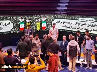 افتخاری دیگر برای دانشگاه ملی مهارت استان کرمانشاه:
کسب مقام قهرمانی دانشجوی دانشگاه ملی مهارت کرمانشاه در مسابقات قهرمانی ورزش های زورخانه ای و کشتی پهلوانی بسیج کشور
 2