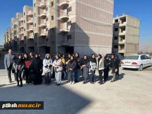 در ادامه تورهای علمی، پژوهشی دانشجویان صورت گرفت:
بازدید دانشجویان رشته معماری دانشکده ملی مهارت دختران کرمانشاه از پروژه 712 واحدی نهضت ملی مسکن 2