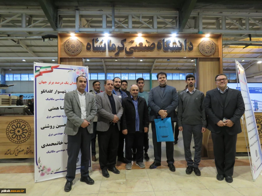 بازدید ریاست دانشگاه ملی مهارت واحد استان کرمانشاه از نمایشگاه هفته پژوهش 
 11