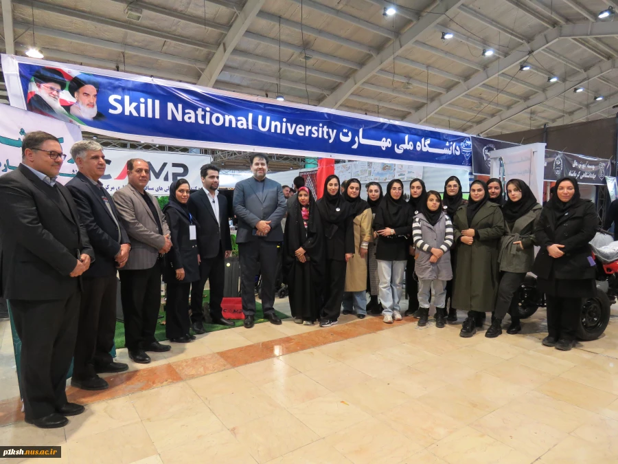 بازدید ریاست دانشگاه ملی مهارت واحد استان کرمانشاه از نمایشگاه هفته پژوهش 2