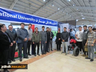 بازدید ریاست دانشگاه ملی مهارت واحد استان کرمانشاه از نمایشگاه هفته پژوهش 10