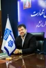 تبریک دکتر هوشمند عزیزی رئیس دانشگاه ملی مهارت استان کرمانشاه  2
