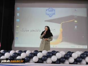 برگزاری جشن بزرگ روز دانشجو در دانشگاه ملی مهارت واحد استان کرمانشاه 4