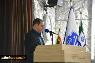 برگزاری جشن بزرگ روز دانشجو در دانشگاه ملی مهارت واحد استان کرمانشاه 5