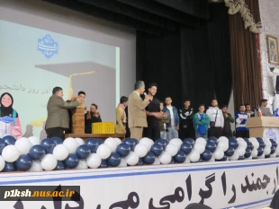 برگزاری جشن بزرگ روز دانشجو در دانشگاه ملی مهارت واحد استان کرمانشاه 12