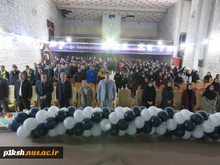 با همت انجمن علمی حسابداری صورت گرفت:
برگزاری مراسم روز حسابدار در دانشگاه ملی مهارت واحد استان کرمانشاه 2