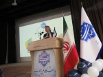 با همت انجمن علمی حسابداری صورت گرفت:
برگزاری مراسم روز حسابدار در دانشگاه ملی مهارت واحد استان کرمانشاه 2
