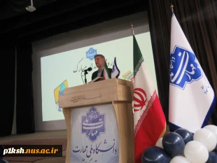 با همت انجمن علمی حسابداری صورت گرفت:
برگزاری مراسم روز حسابدار در دانشگاه ملی مهارت واحد استان کرمانشاه 2