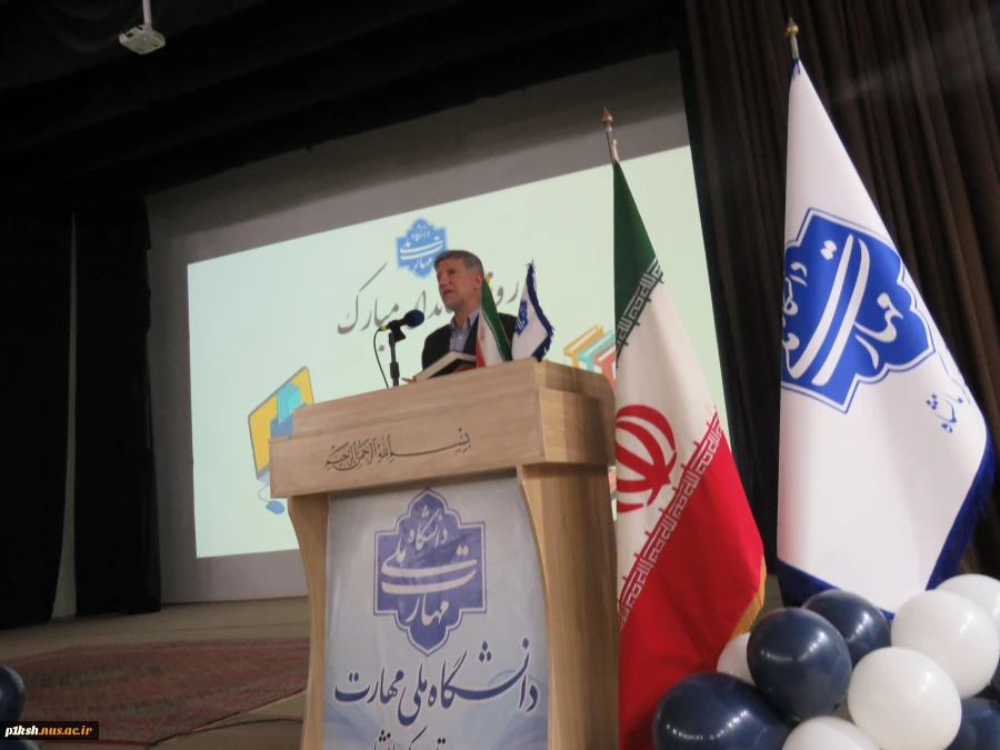 با همت انجمن علمی حسابداری صورت گرفت:
برگزاری مراسم روز حسابدار در دانشگاه ملی مهارت واحد استان کرمانشاه 2