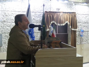 با همت انجمن علمی حسابداری صورت گرفت:
برگزاری مراسم روز حسابدار در دانشگاه ملی مهارت واحد استان کرمانشاه 2
