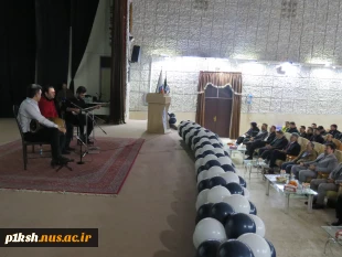 با همت انجمن علمی حسابداری صورت گرفت:
برگزاری مراسم روز حسابدار در دانشگاه ملی مهارت واحد استان کرمانشاه 2