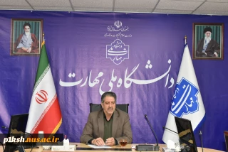 دیدار سرپرست دانشگاه ملی مهارت با اعضای هیئت مدیره تعاونی تولیدی، توزیعی کارستان سروش خدمت