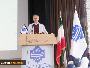 برگزاری سمینار نمود اندیشه های دینی در معماری در دانشگاه ملی مهارت واحد استان کرمانشاه 2