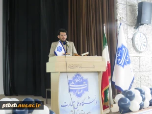 برگزاری سمینار نمود اندیشه های دینی در معماری در دانشگاه ملی مهارت واحد استان کرمانشاه 5