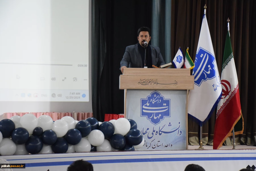 برگزاری جشن فارغ التحصیلی و تجلیل از پژوهشگران برتر و بزرگداشت دهه بصیرت در دانشگاه ملی مهارت استان کرمانشاه 6