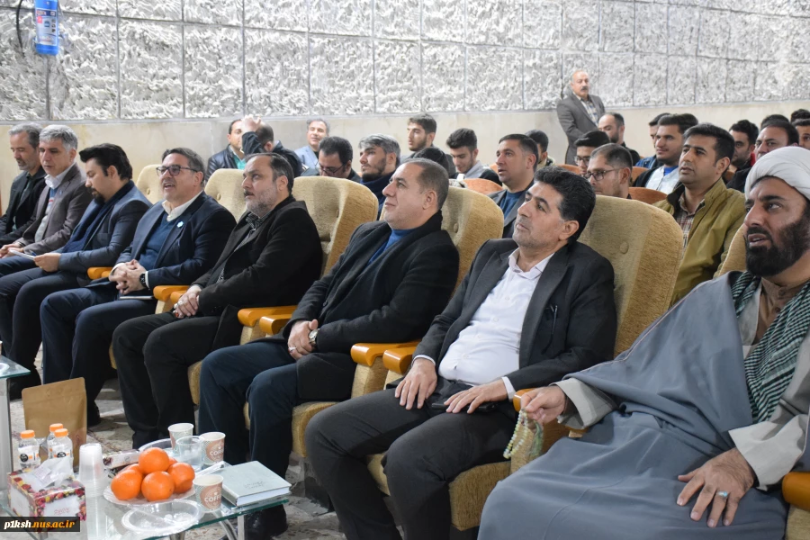 برگزاری جشن فارغ التحصیلی و تجلیل از پژوهشگران برتر و بزرگداشت دهه بصیرت در دانشگاه ملی مهارت استان کرمانشاه 7