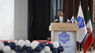 برگزاری جشن فارغ التحصیلی و تجلیل از پژوهشگران برتر و بزرگداشت دهه بصیرت در دانشگاه ملی مهارت استان کرمانشاه 13