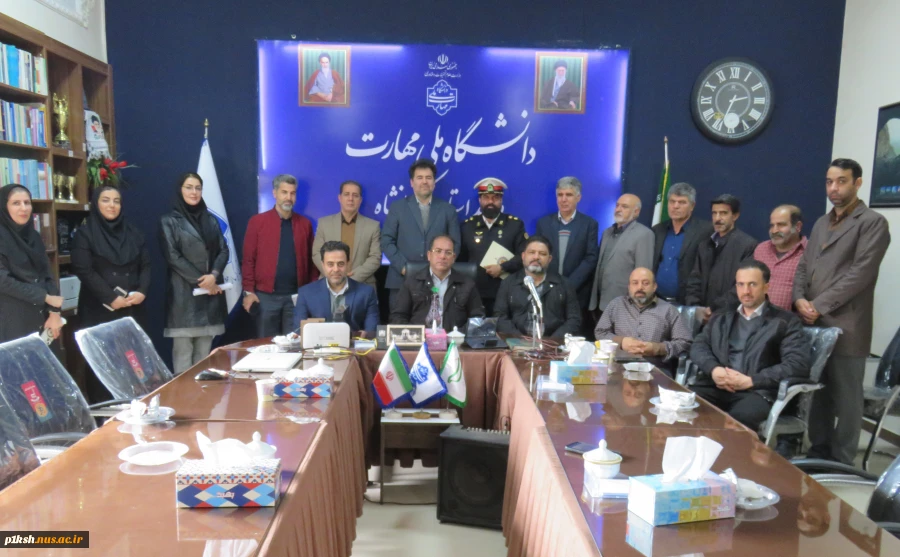 برگزاری محفل شعر خوانی به مناسبت مبعث حضرت رسول(ص) در دانشگاه ملی مهارت استان کرمانشاه 2