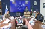 برگزاری محفل شعر خوانی به مناسبت مبعث حضرت رسول(ص) در دانشگاه ملی مهارت استان کرمانشاه 2