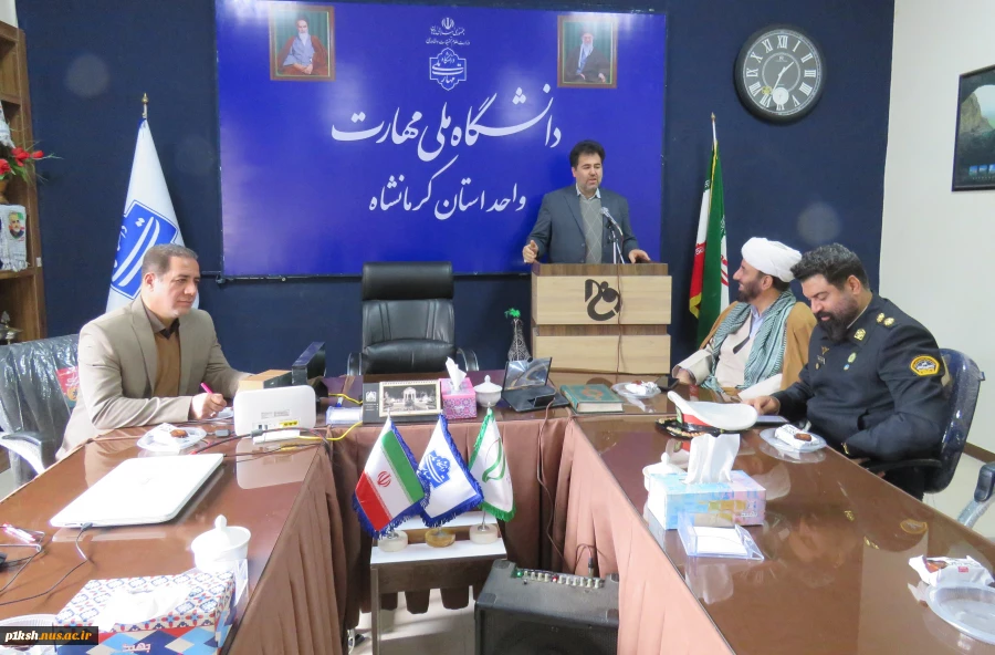 برگزاری محفل شعر خوانی به مناسبت مبعث حضرت رسول(ص) در دانشگاه ملی مهارت استان کرمانشاه 2