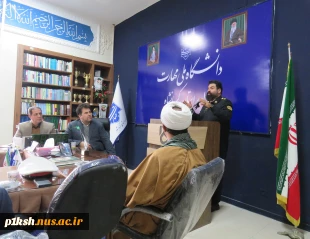 برگزاری محفل شعر خوانی به مناسبت مبعث حضرت رسول(ص) در دانشگاه ملی مهارت استان کرمانشاه 2