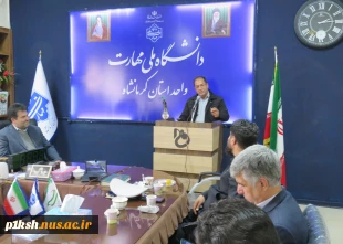برگزاری محفل شعر خوانی به مناسبت مبعث حضرت رسول(ص) در دانشگاه ملی مهارت استان کرمانشاه 2