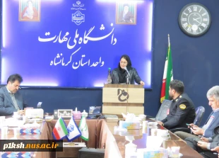 برگزاری محفل شعر خوانی به مناسبت مبعث حضرت رسول(ص) در دانشگاه ملی مهارت استان کرمانشاه 2