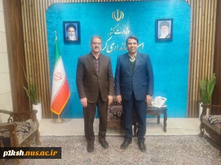رئیس دانشگاه ملی مهارت در دیدار با استاندار کرمان عنوان کرد:
جذب سریع‌تر فارغ التحصیلان دانشگاه ملی مهارت به بازار کار نسبت به سایر دانشگاه‌ها