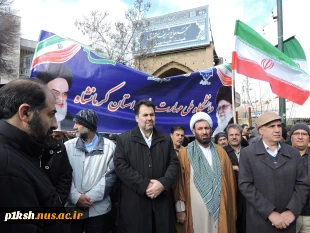 حضوردانشگاهیان دانشگاه ملی مهارت استان کرمانشاه در راهپیمایی یوم الله22 بهمن 4