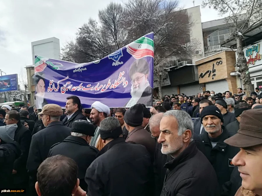 حضوردانشگاهیان دانشگاه ملی مهارت استان کرمانشاه در راهپیمایی یوم الله22 بهمن 8