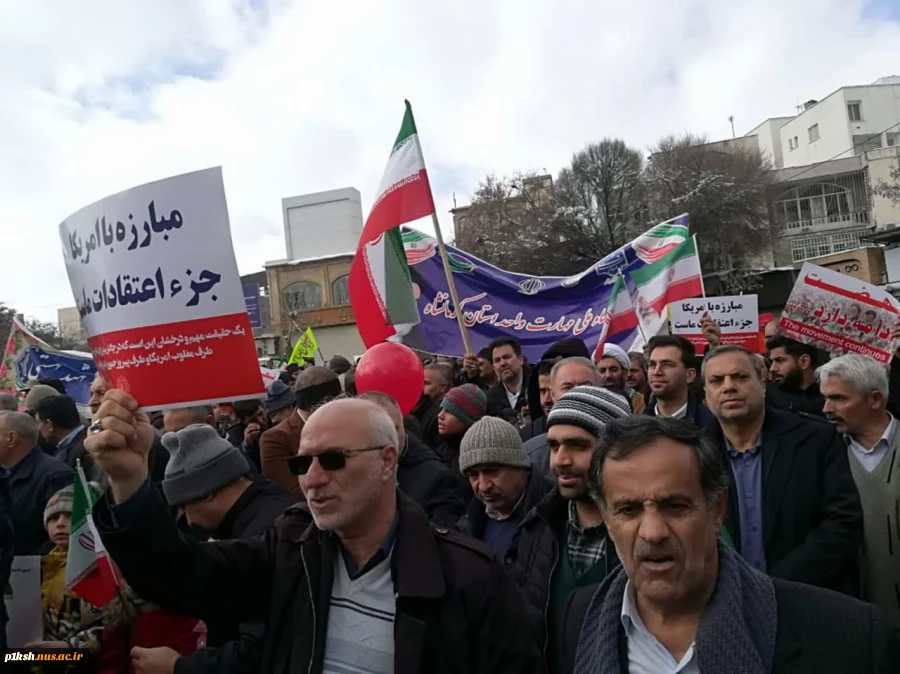 حضوردانشگاهیان دانشگاه ملی مهارت استان کرمانشاه در راهپیمایی یوم الله22 بهمن 9