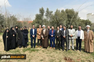 به مناسبت هفته منابع طبیعی و سنت حسنه درختکاری با حضور رئیس دانشگاه ملی مهارت صورت گرفت:
آئین درختکاری و کاشت نهال در محوطه دانشکده دختران دکتر شریعتی تهران
