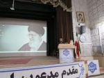 برگزاری مراسم افطار دانشجویی و ویژه برنامه ماه مبارک رمضان در دانشگاه ملی مهارت استان کرمانشاه 11