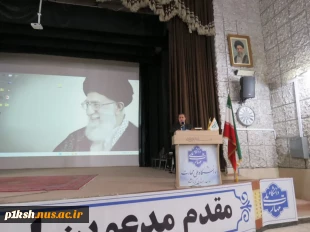 برگزاری مراسم افطار دانشجویی و ویژه برنامه ماه مبارک رمضان در دانشگاه ملی مهارت استان کرمانشاه 11
