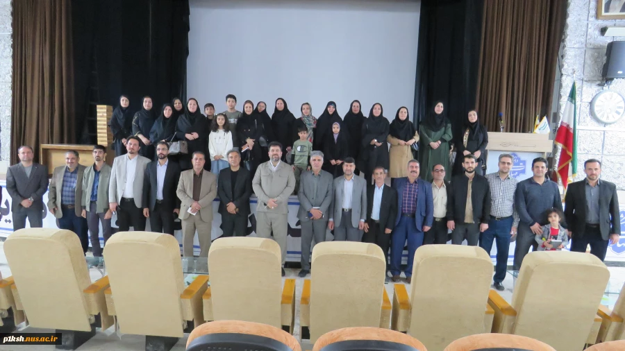 برگزاری مراسم جشن میلاد امام حسن مجتبی(ع) در دانشگاه ملی مهارت استان کرمانشاه 2