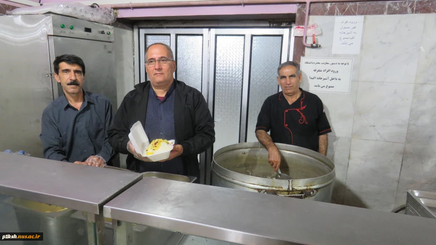 برگزاری مراسم جشن میلاد امام حسن مجتبی(ع) در دانشگاه ملی مهارت استان کرمانشاه 2