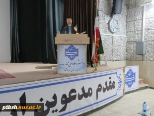 باحضورمعاونت دانشجویی فرهنگی دانشگاه صورت گرفت
آیین تکریم رئیس پیشین و معارفه سرپرست دانشگاه ملی  مهارت استان کرمانشاه 6