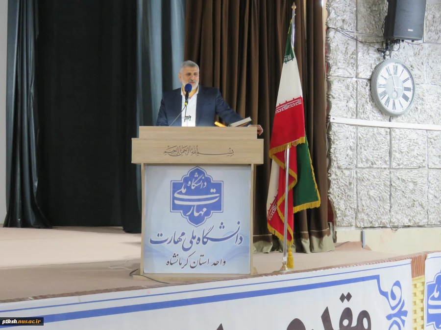 باحضورمعاونت دانشجویی فرهنگی دانشگاه صورت گرفت
آیین تکریم رئیس پیشین و معارفه سرپرست دانشگاه ملی  مهارت استان کرمانشاه 8